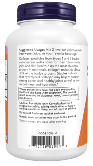 Now Foods Collagen Peptides 227g